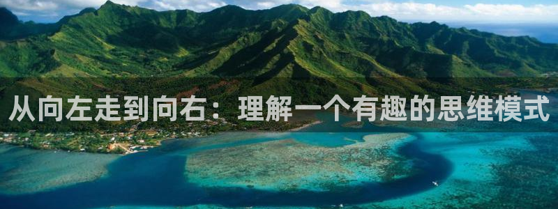 羞羞漫画在线人口